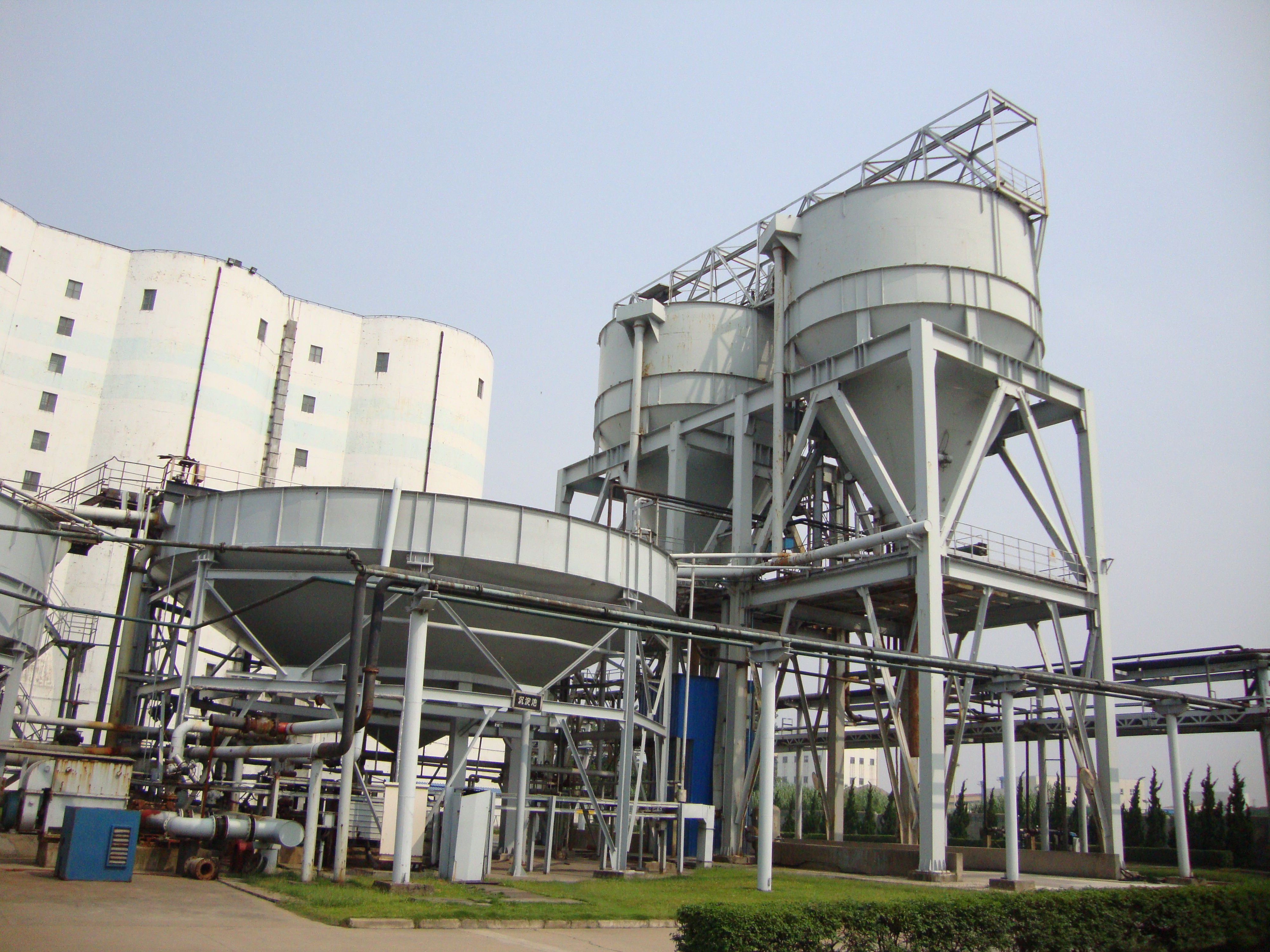 Silo xỉ khử nước